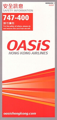 oasis hong kong airlines 747-400 06-2007.jpg